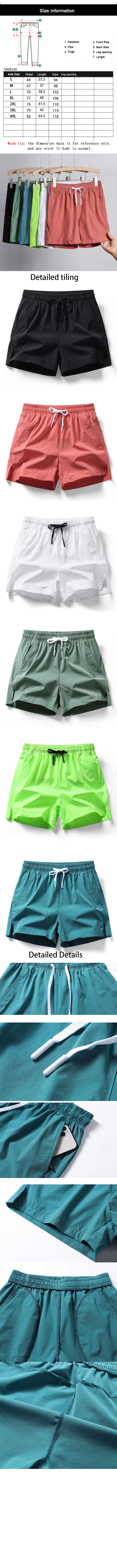 Men's 2025 Quick Dry Multi Color Fitness Sports Leisure Shorts Comfortable Breathable Thin Loose Outdoor Leisure Short